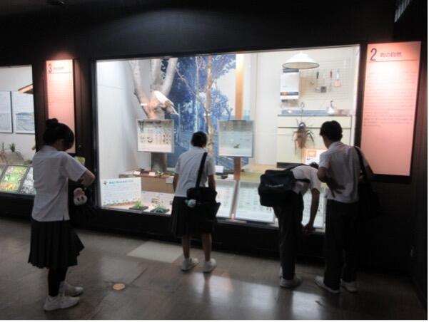 20260714kougaigakusyu4.jpg
