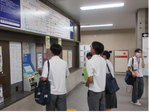 20260714kougaigakusyu5.jpg