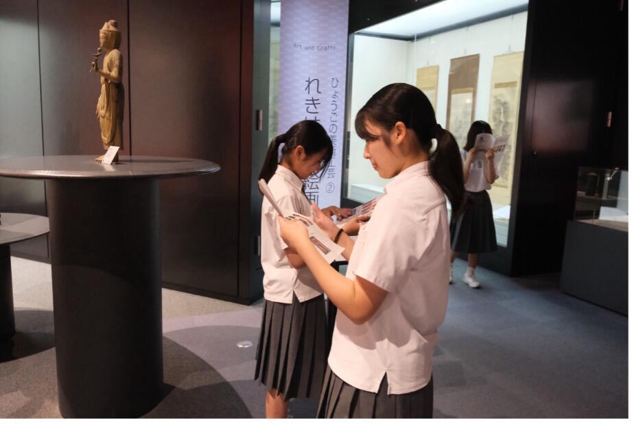 20260715kougaigakusyu4.jpg