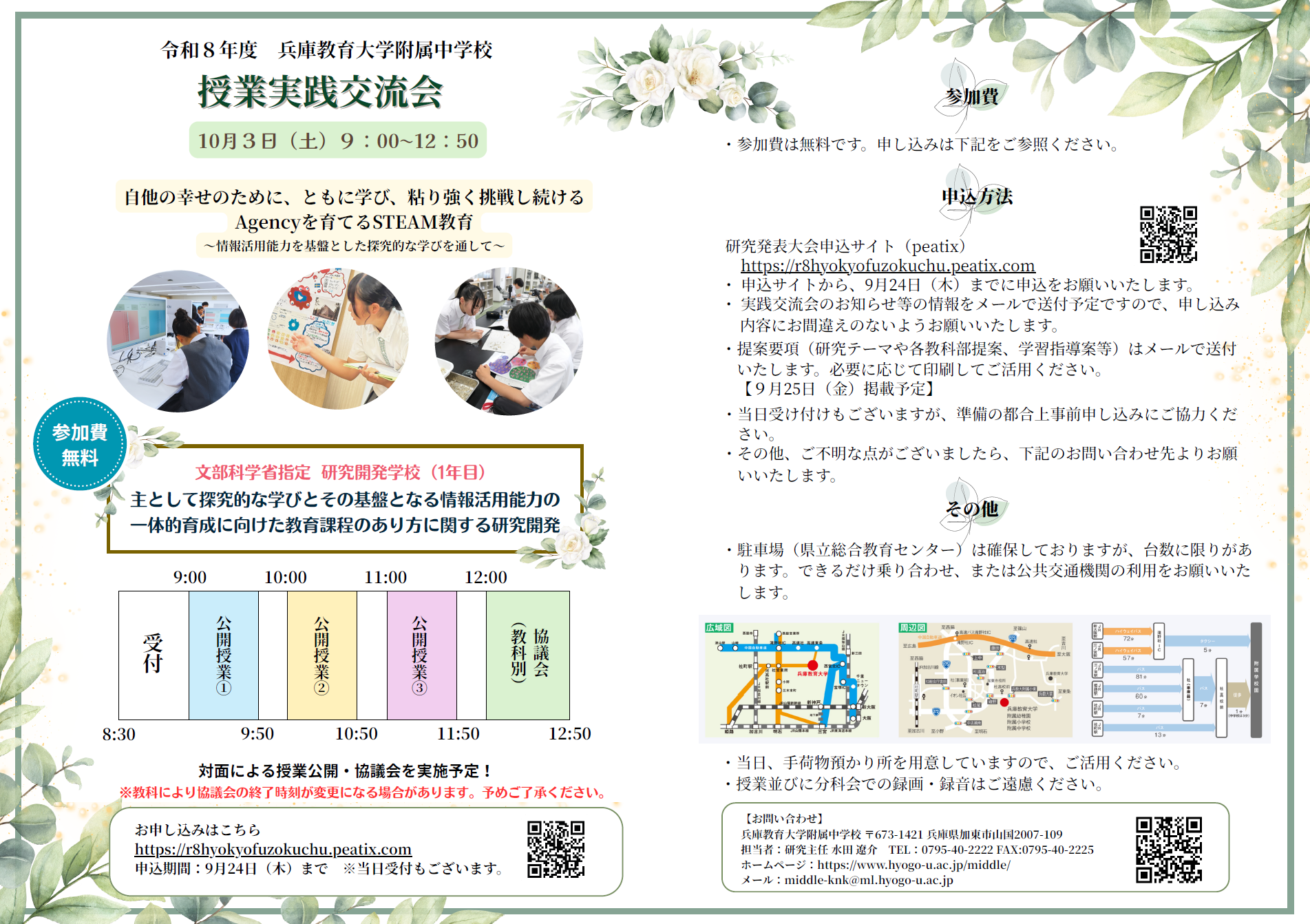 画像1.png