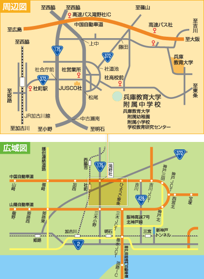 加東市周辺図・広域図