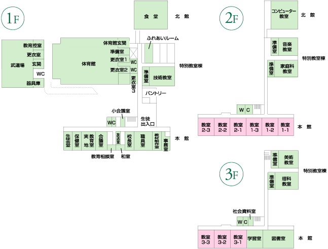 校内図｜学校紹介｜兵庫教育大学附属中学校 Middle Lab School, Hyogo University of Teacher