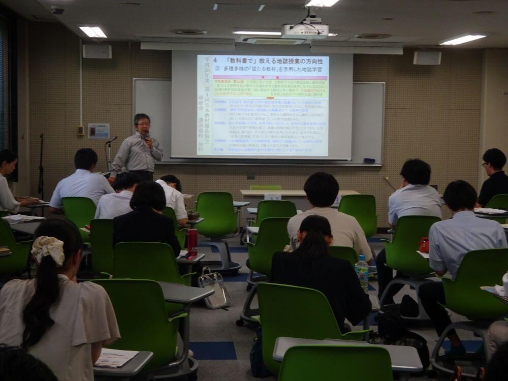 濵野清教授によるコメント